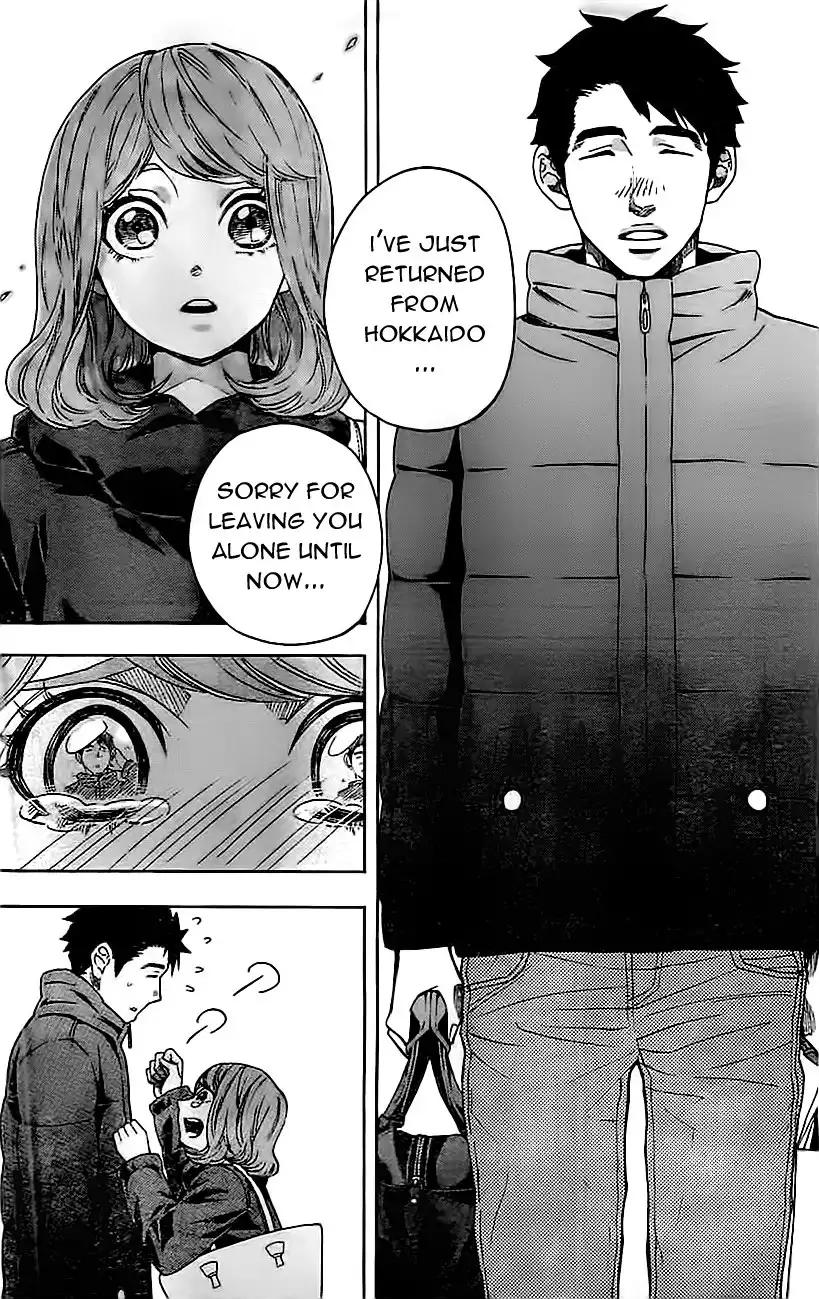 Mielino Kashiwagi Chapter 5 10